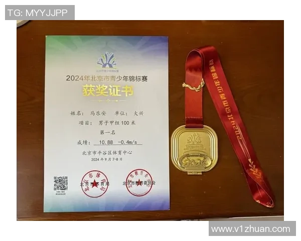 姜宇星的奋斗历程与梦想追寻：从平凡到卓越的成长之路