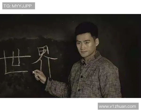 张昊：从平凡到卓越的奋斗历程与心路历程分享